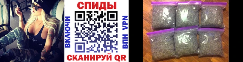 Бутират оксана  купить   Боготол 