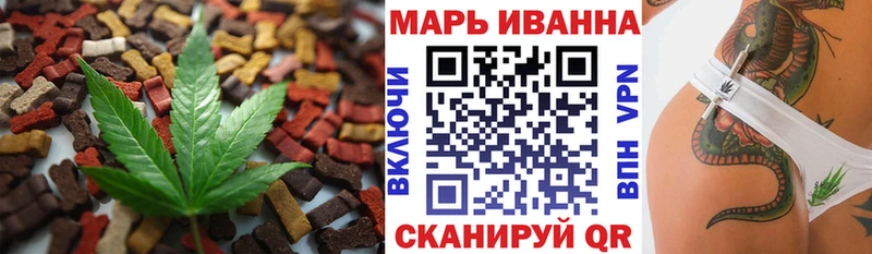 наркота  blacksprut tor  Еда ТГК конопля  Боготол 