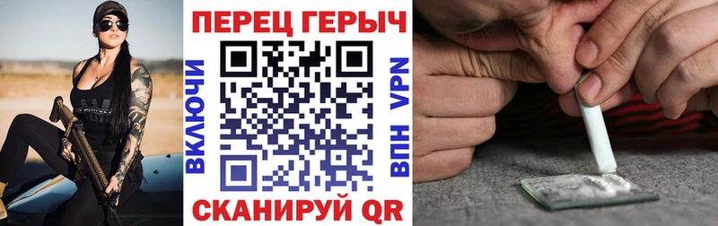 Героин афганец  как найти наркотики  Боготол 