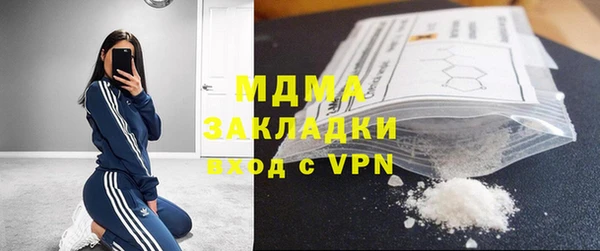 кокаин колумбия Алексин