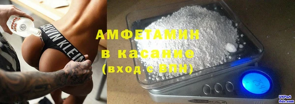 синтетический гашиш Алзамай