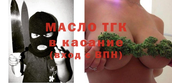 стаф Алексеевка