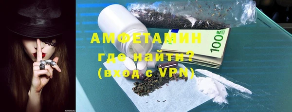 стаф Алексеевка