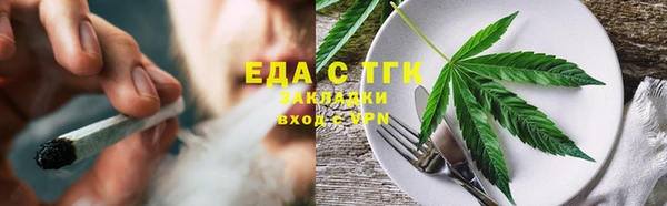 синтетический гашиш Алзамай