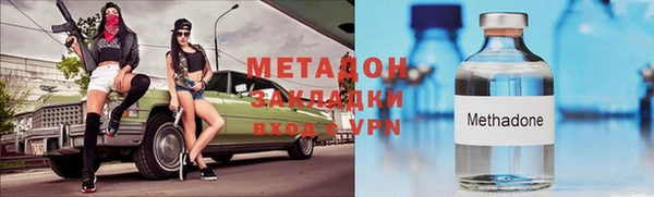 стаф Алексеевка