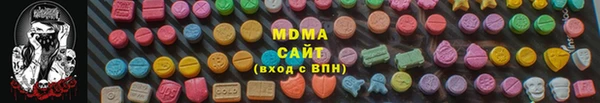 синтетический гашиш Алзамай