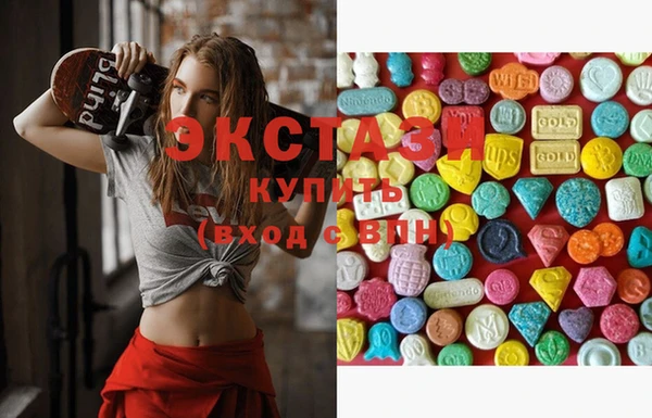 стаф Алексеевка