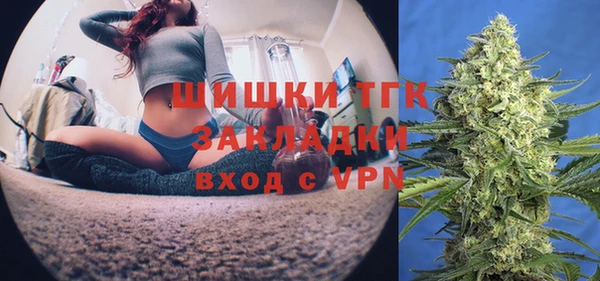 эйфоретик Снежногорск