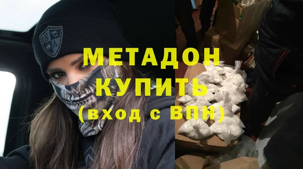 стаф Алексеевка