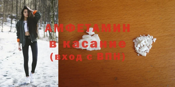 кокаин колумбия Алексин
