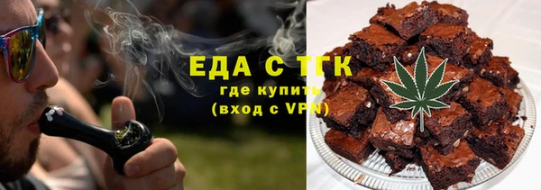 кокаин колумбия Алексин