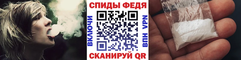 МЕТАМФЕТАМИН Methamphetamine Боготол